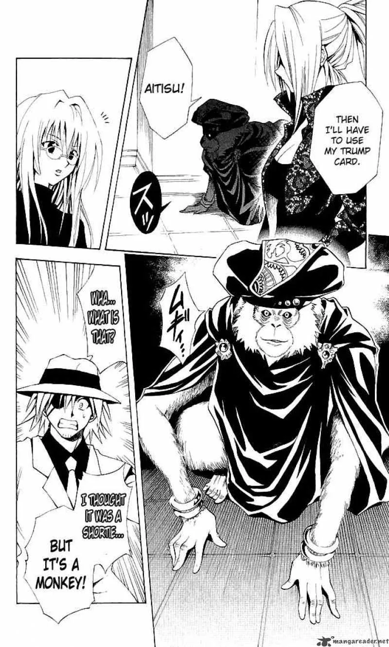 Black Cat Chapter 109 page 8