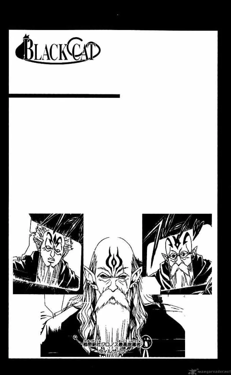 Black Cat Chapter 116 page 20