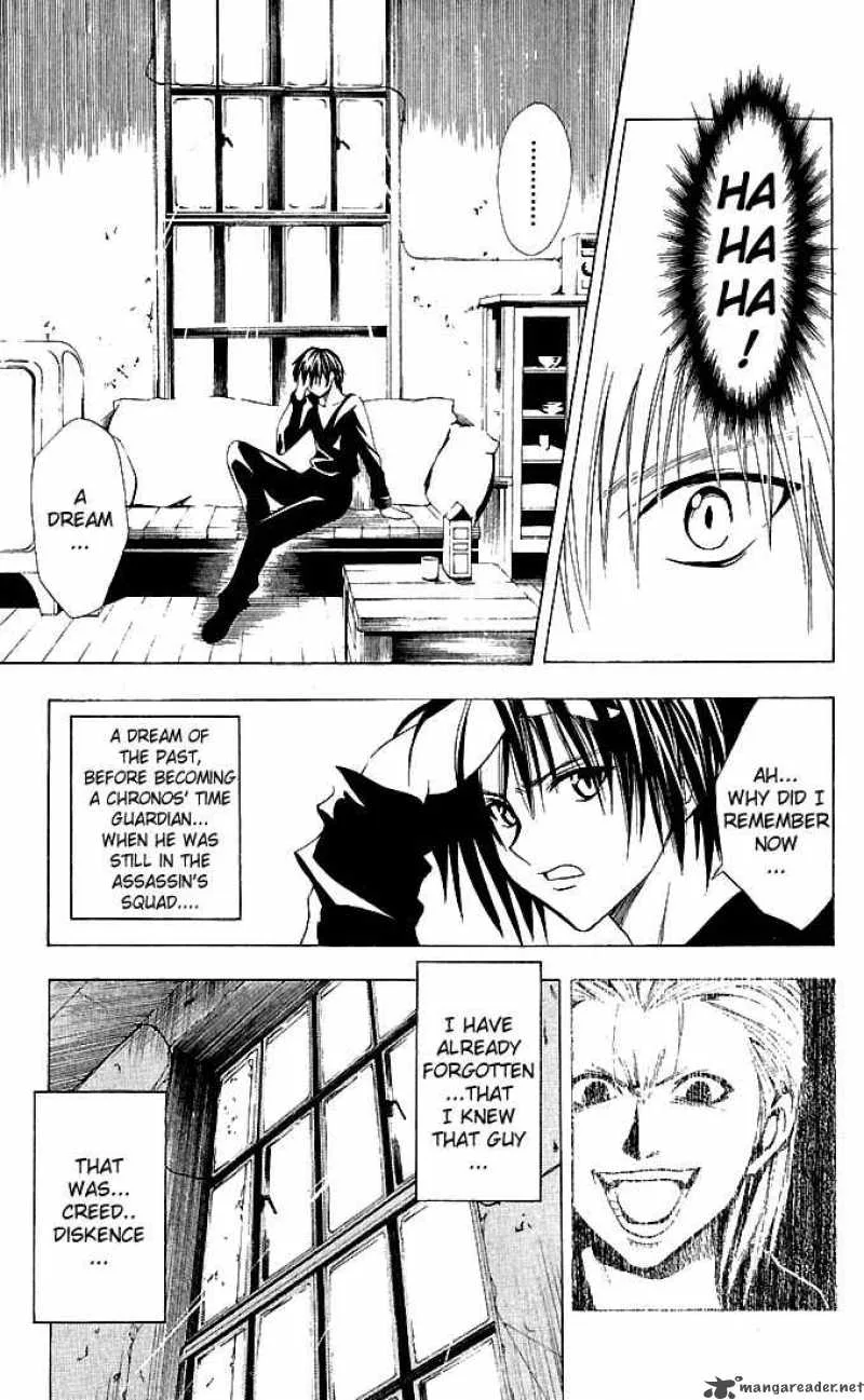 Black Cat Chapter 116 page 5