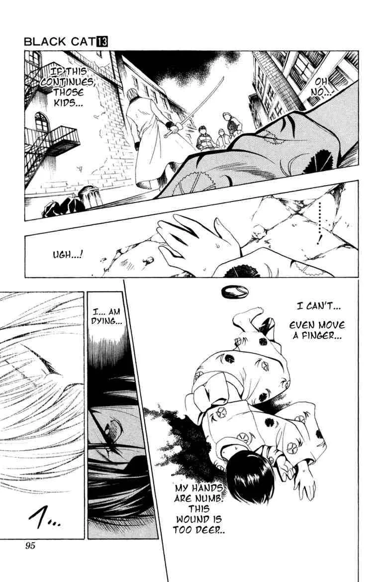 Black Cat Chapter 118 page 7