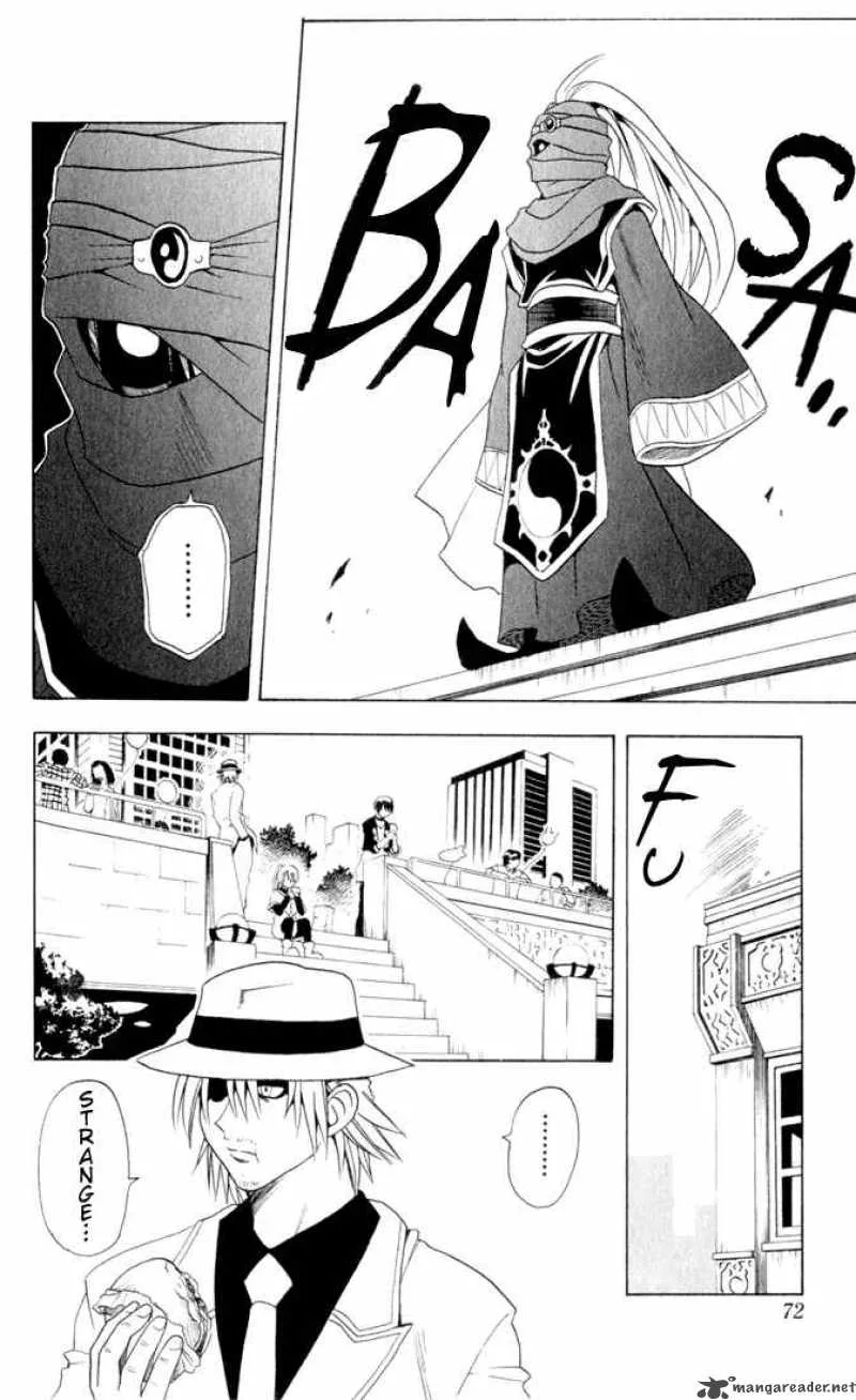 Black Cat Chapter 12 page 5