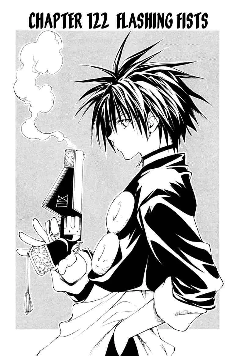 Black Cat Chapter 122 page 1