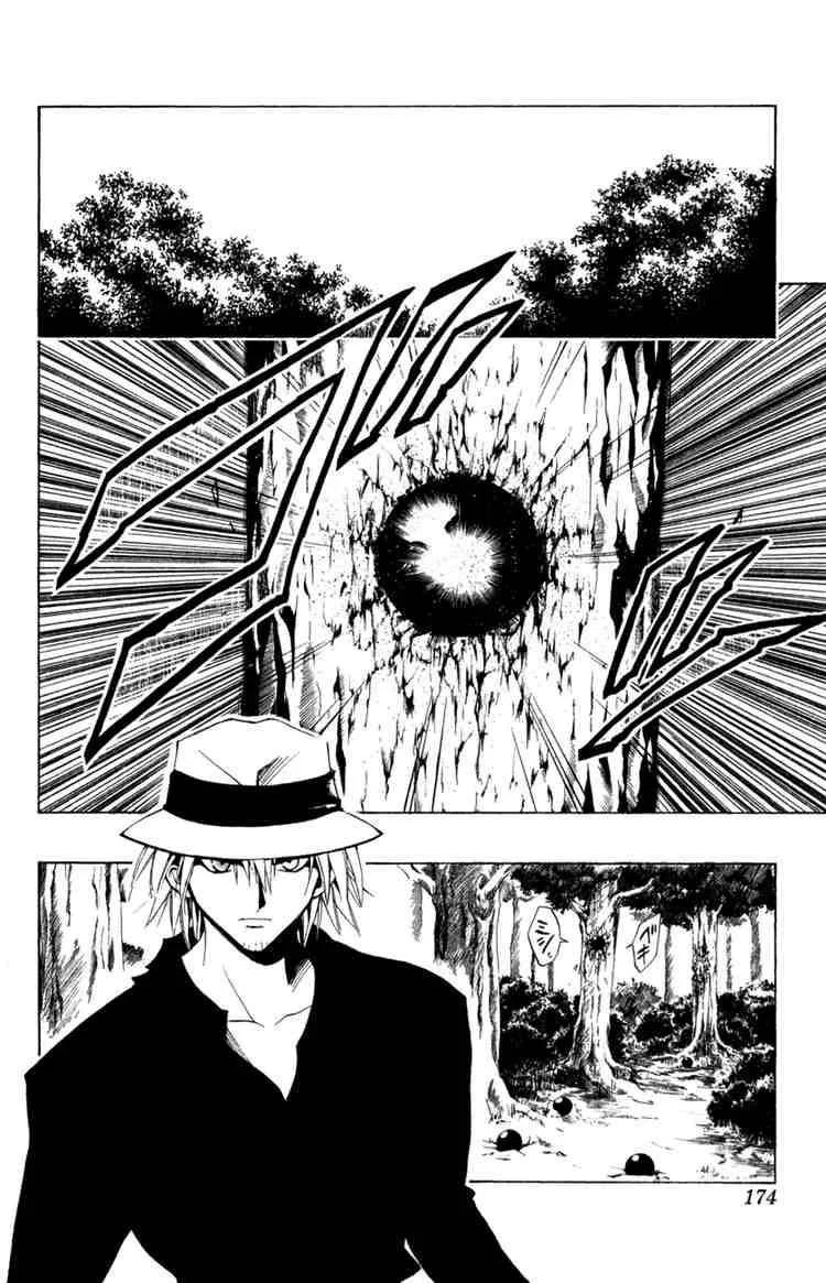 Black Cat Chapter 122 page 6