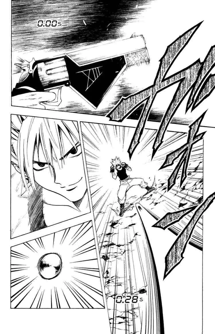 Black Cat Chapter 122 page 13