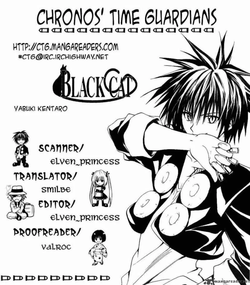 Black Cat Chapter 123 page 19
