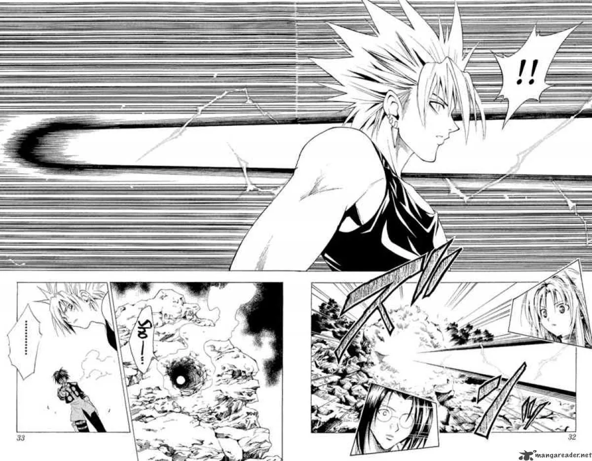Black Cat Chapter 124 page 6
