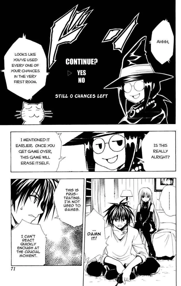 Black Cat Chapter 126 page 7