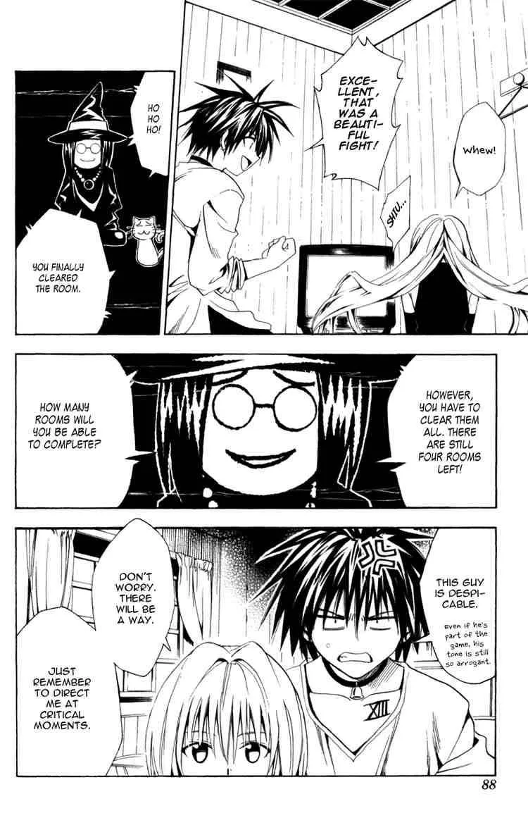 Black Cat Chapter 127 page 4