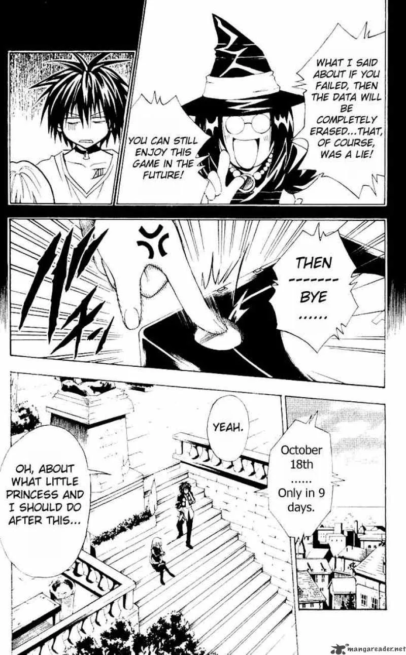 Black Cat Chapter 128 page 7