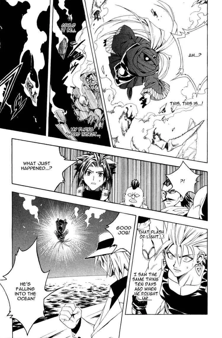 Black Cat Chapter 131 page 13