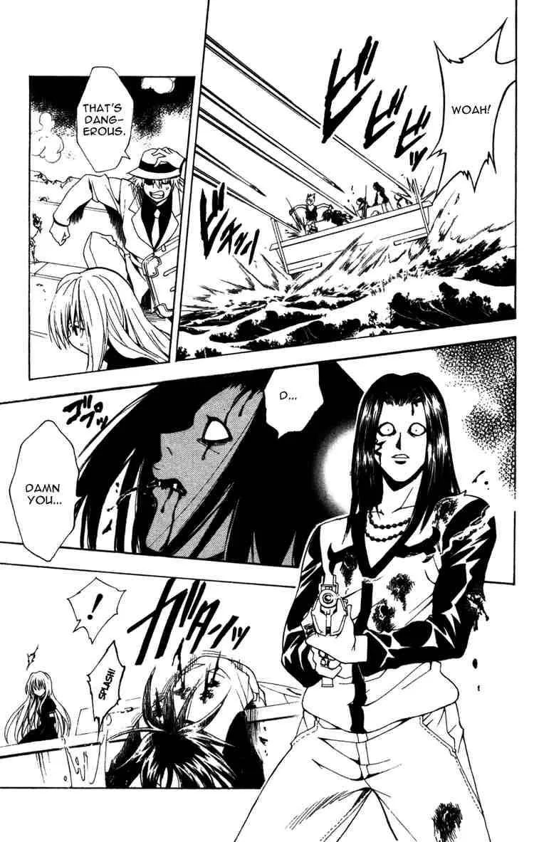 Black Cat Chapter 131 page 9