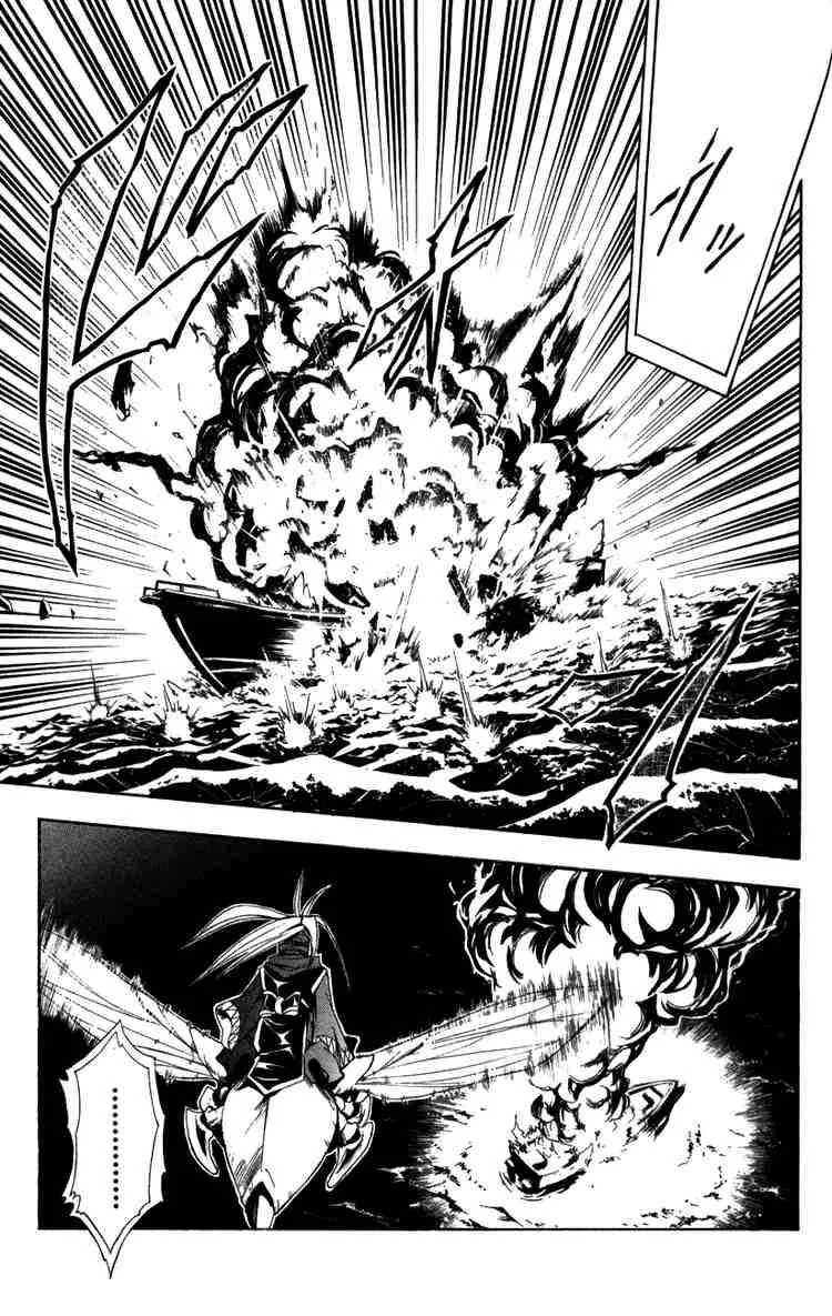 Black Cat Chapter 131 page 17