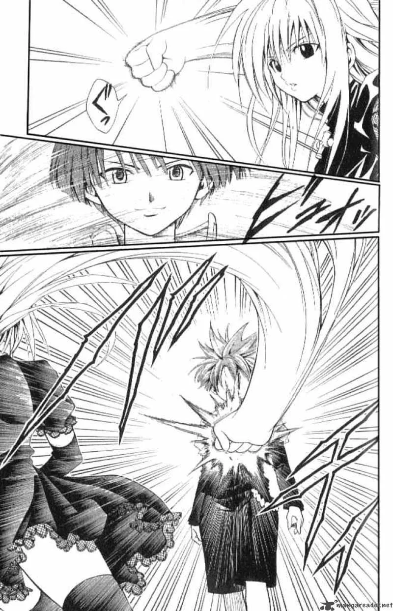Black Cat Chapter 137 page 6