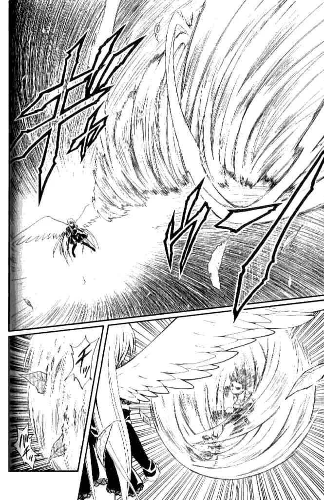 Black Cat Chapter 139 page 4