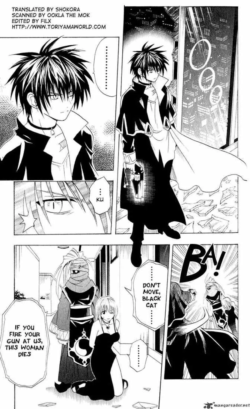 Black Cat Chapter 14 page 4
