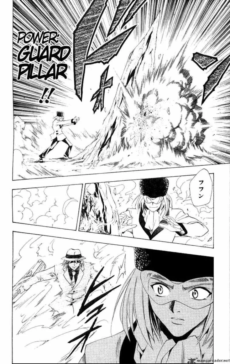 Black Cat Chapter 142 page 4
