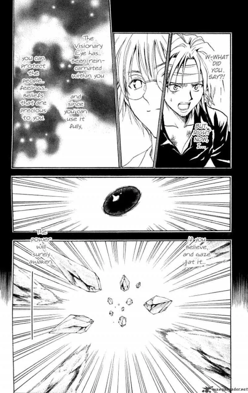 Black Cat Chapter 142 page 13