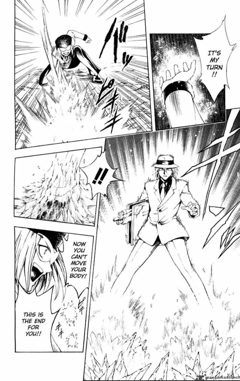 Black Cat Chapter 142 page 6
