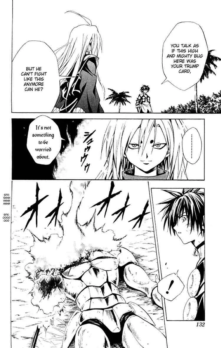 Black Cat Chapter 147 page 4