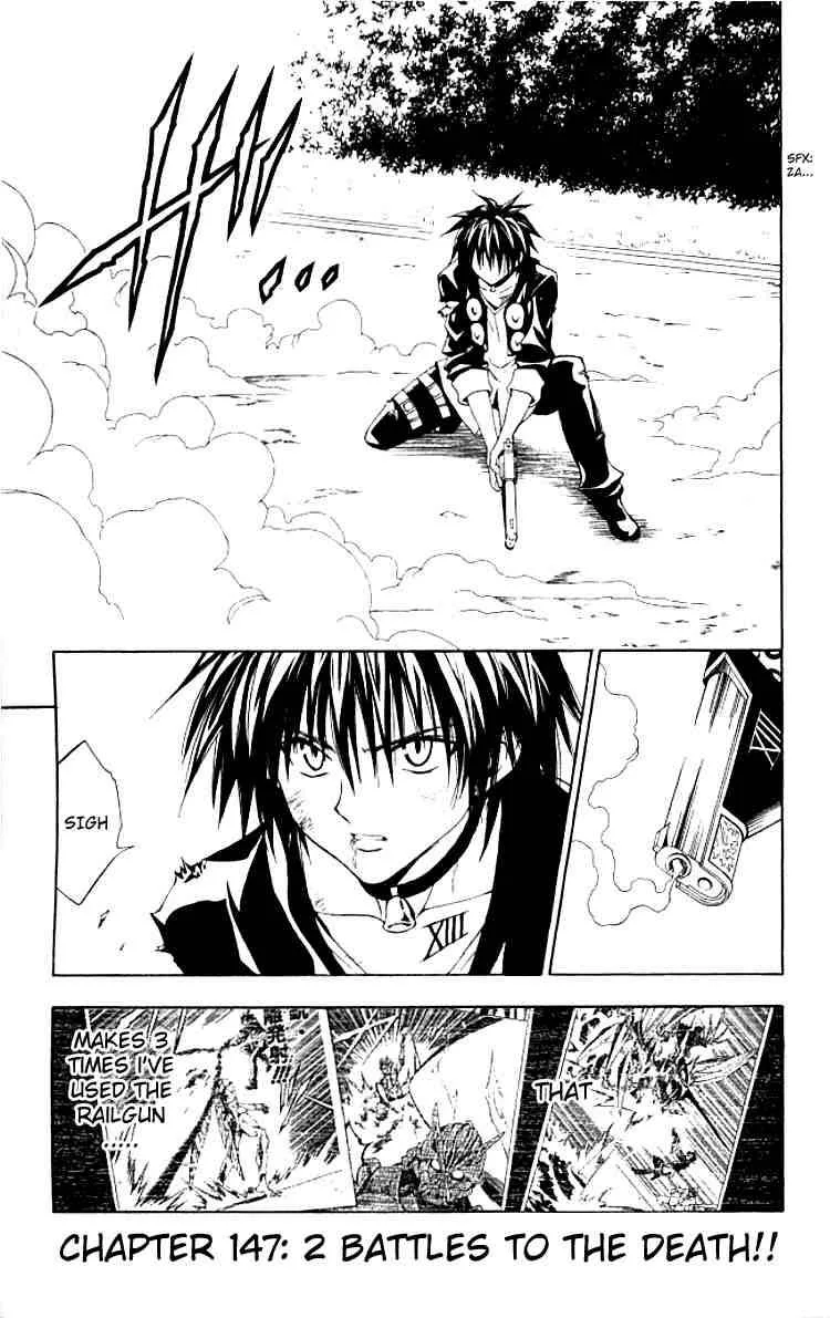 Black Cat Chapter 147 page 1