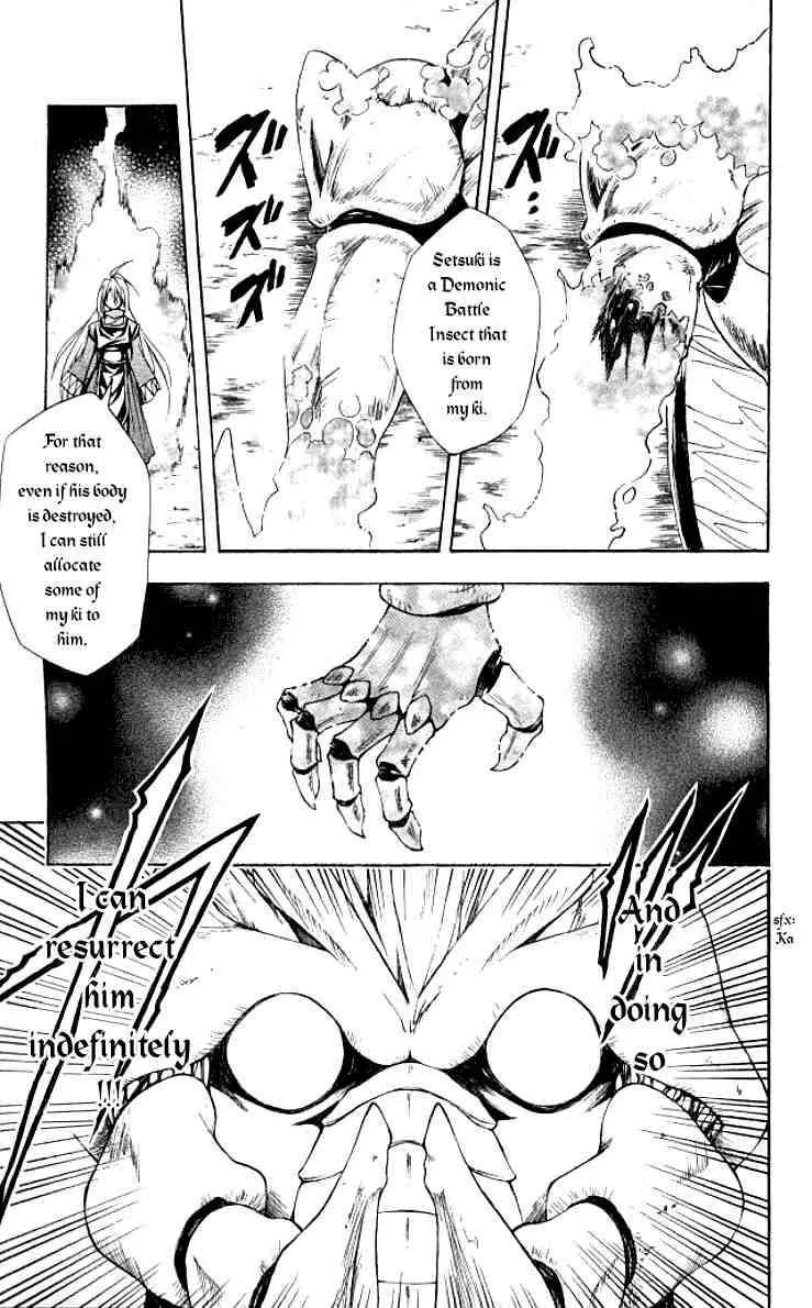 Black Cat Chapter 147 page 5