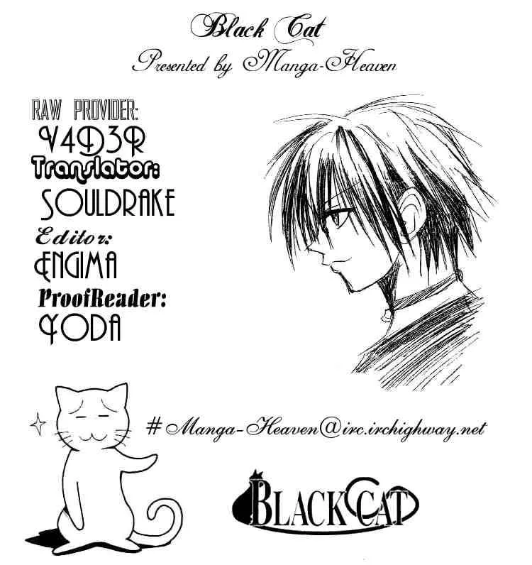 Black Cat Chapter 147 page 21