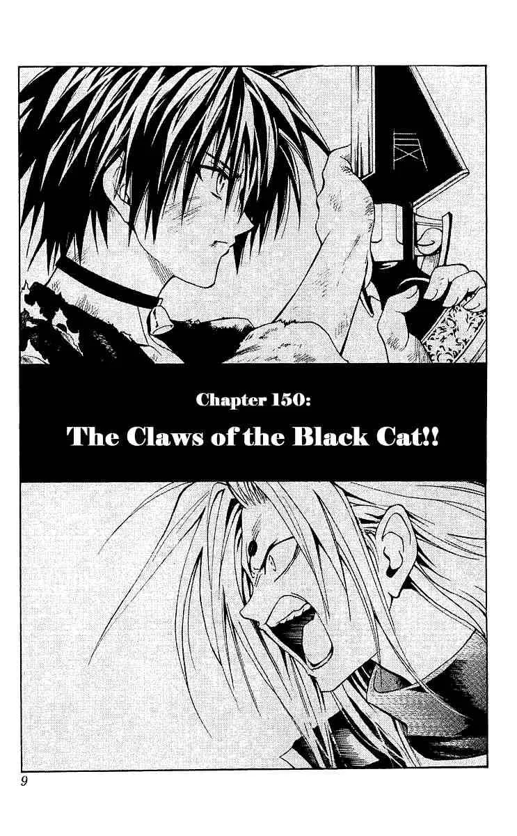 Black Cat Chapter 150 page 2