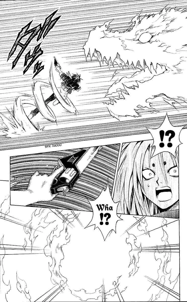 Black Cat Chapter 150 page 12