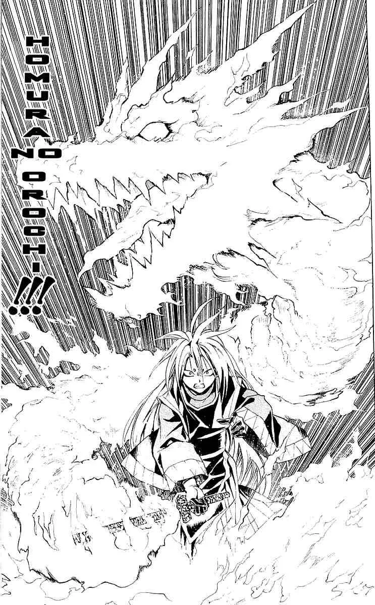 Black Cat Chapter 150 page 8