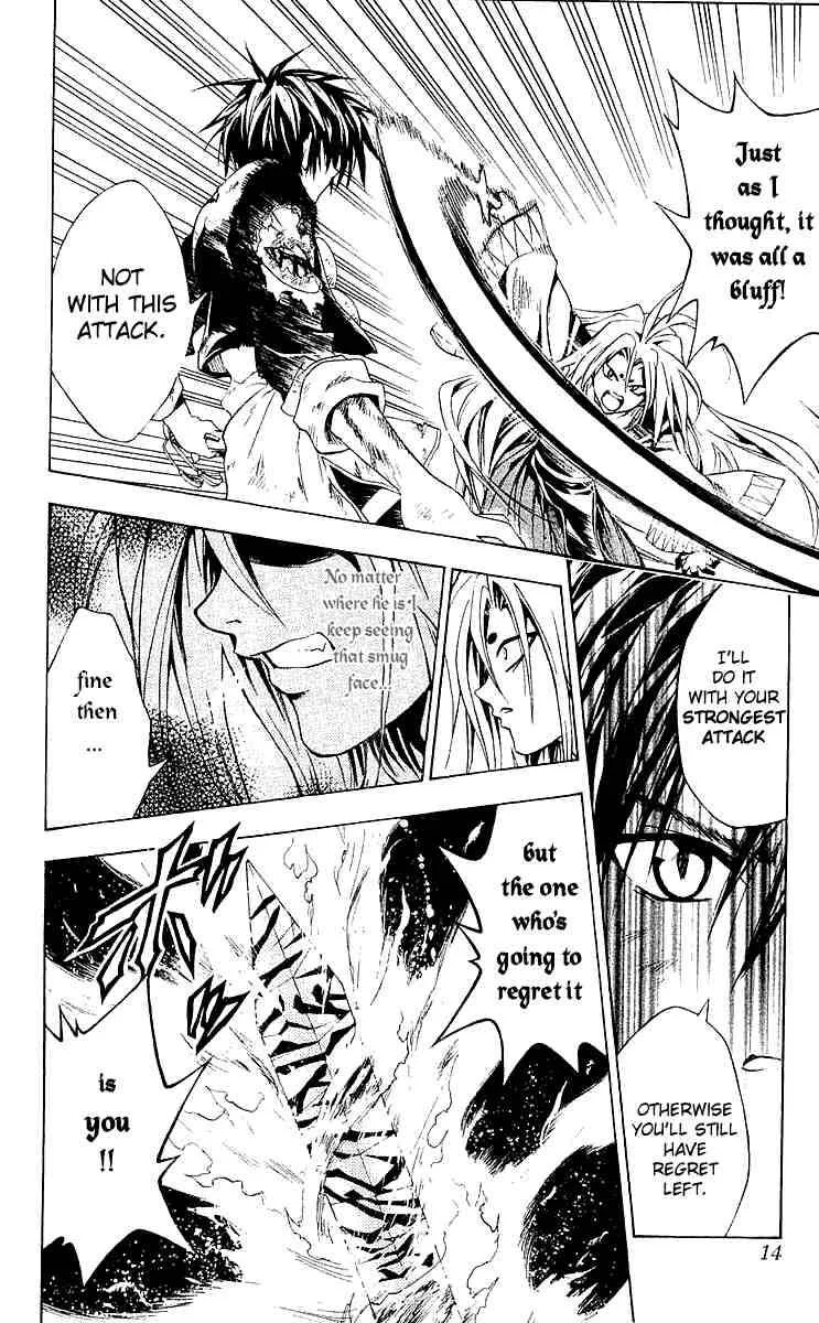 Black Cat Chapter 150 page 7