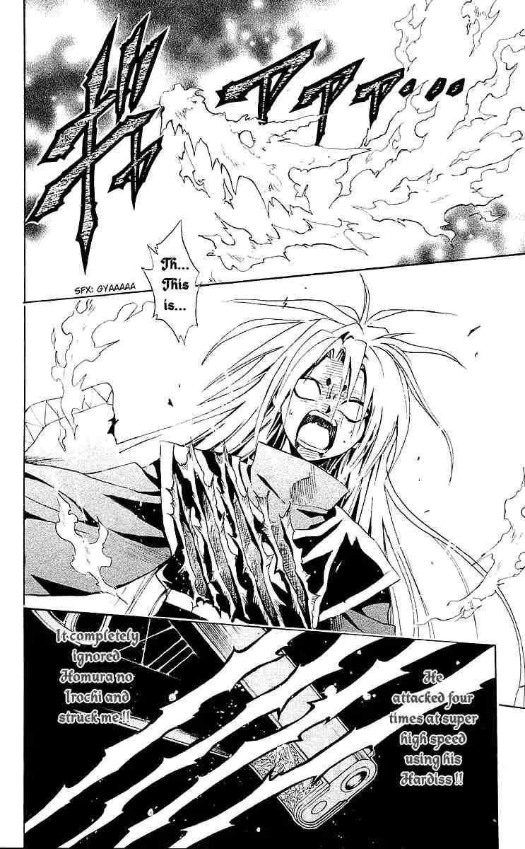 Black Cat Chapter 150 page 14