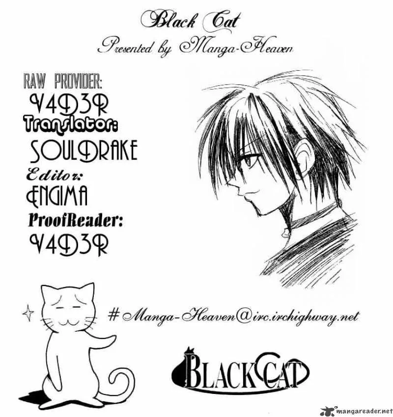 Black Cat Chapter 151 page 1