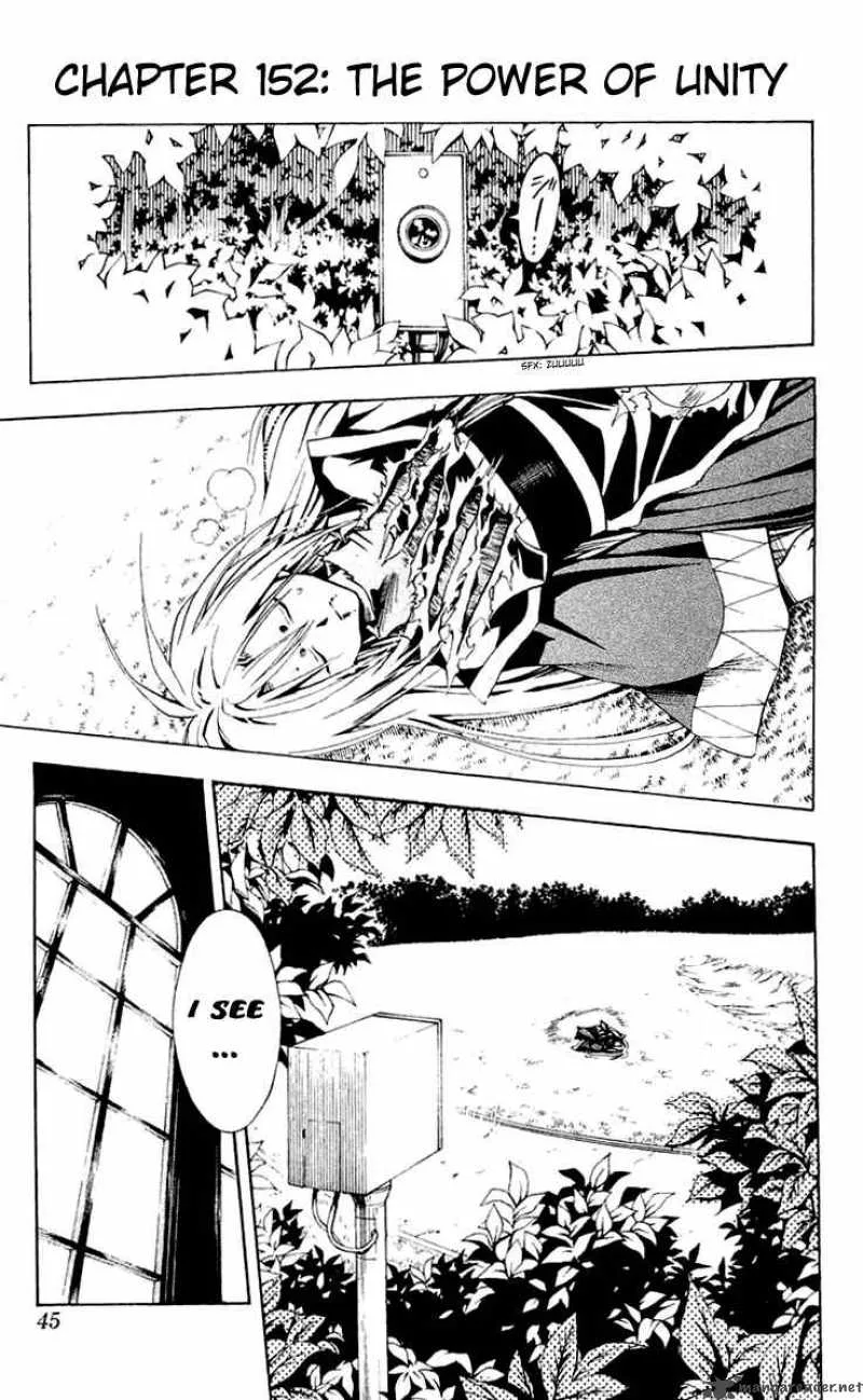 Black Cat Chapter 152 page 2
