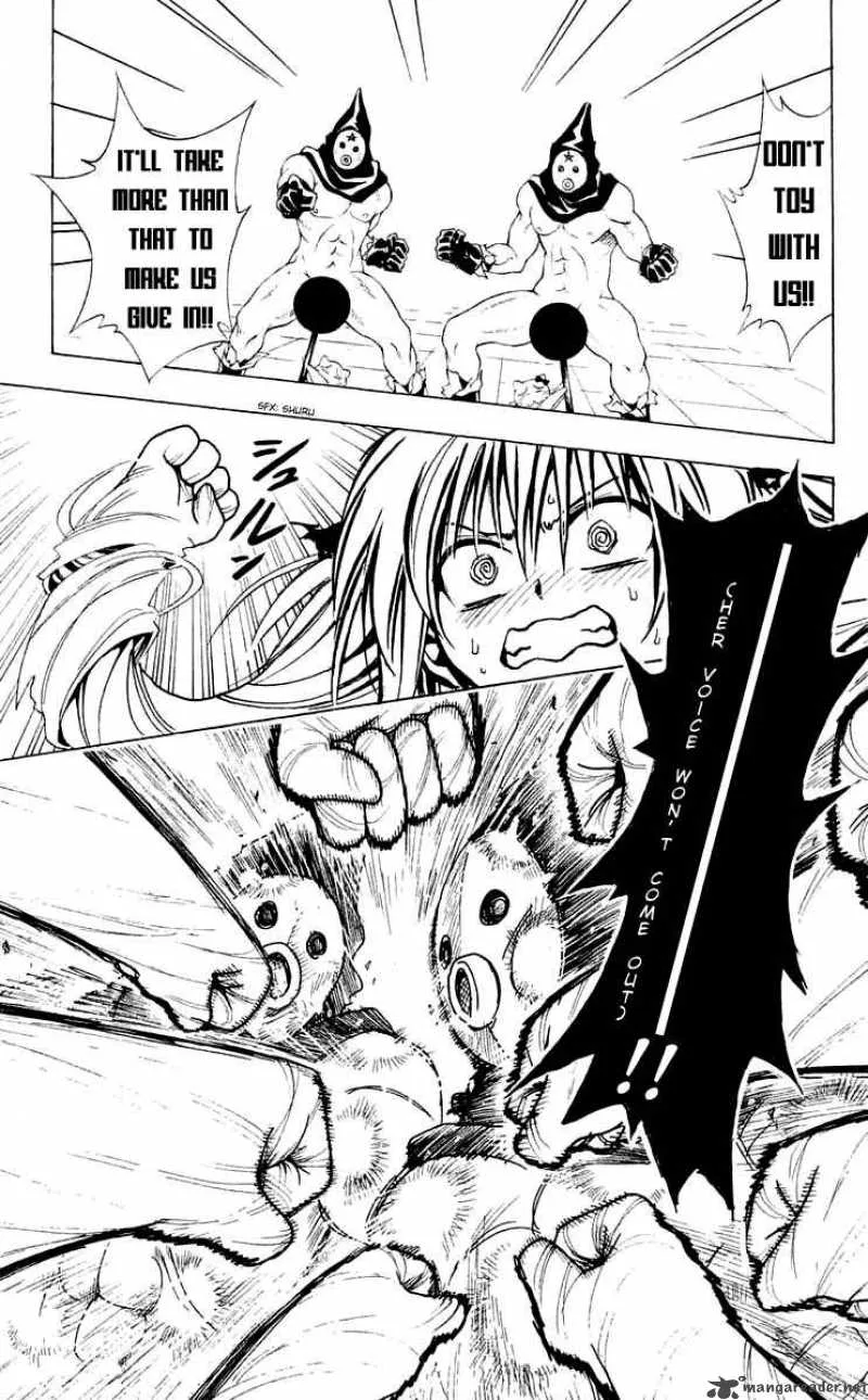 Black Cat Chapter 152 page 17