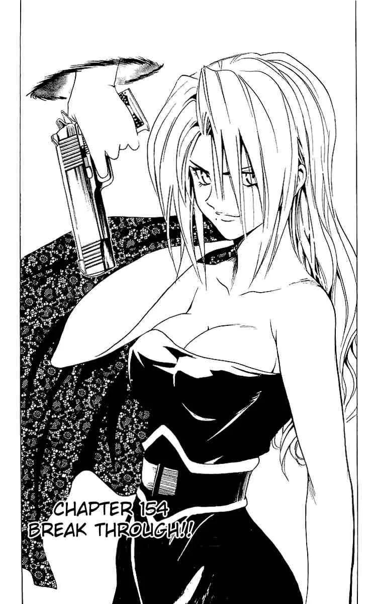 Black Cat Chapter 154 page 4