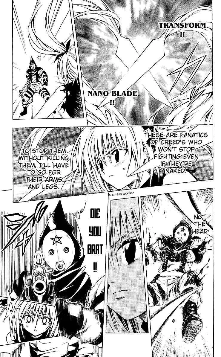 Black Cat Chapter 154 page 8
