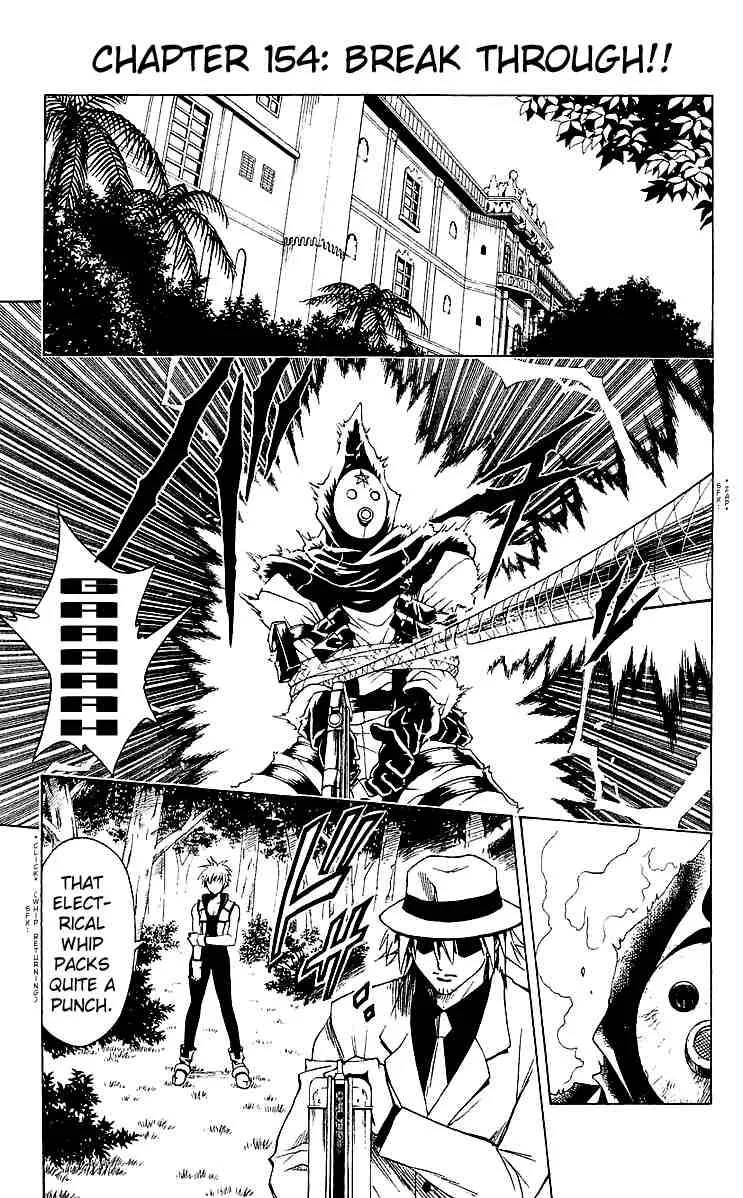 Black Cat Chapter 154 page 2