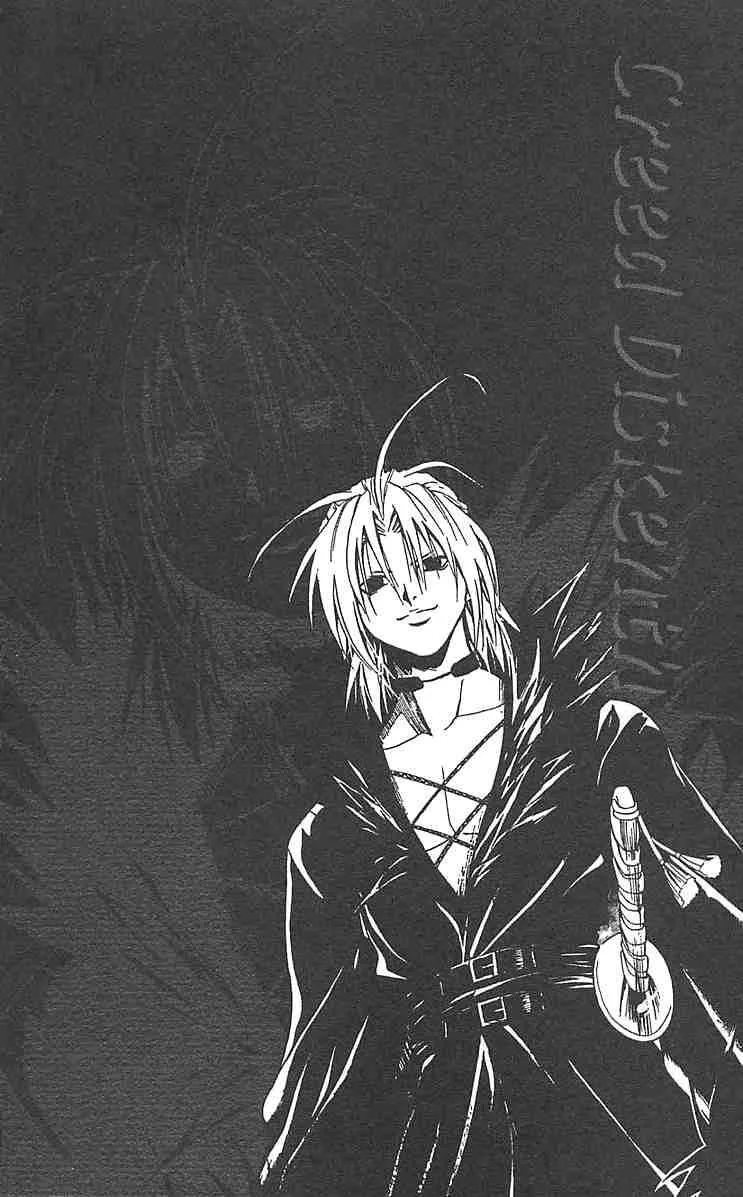 Black Cat Chapter 154 page 21