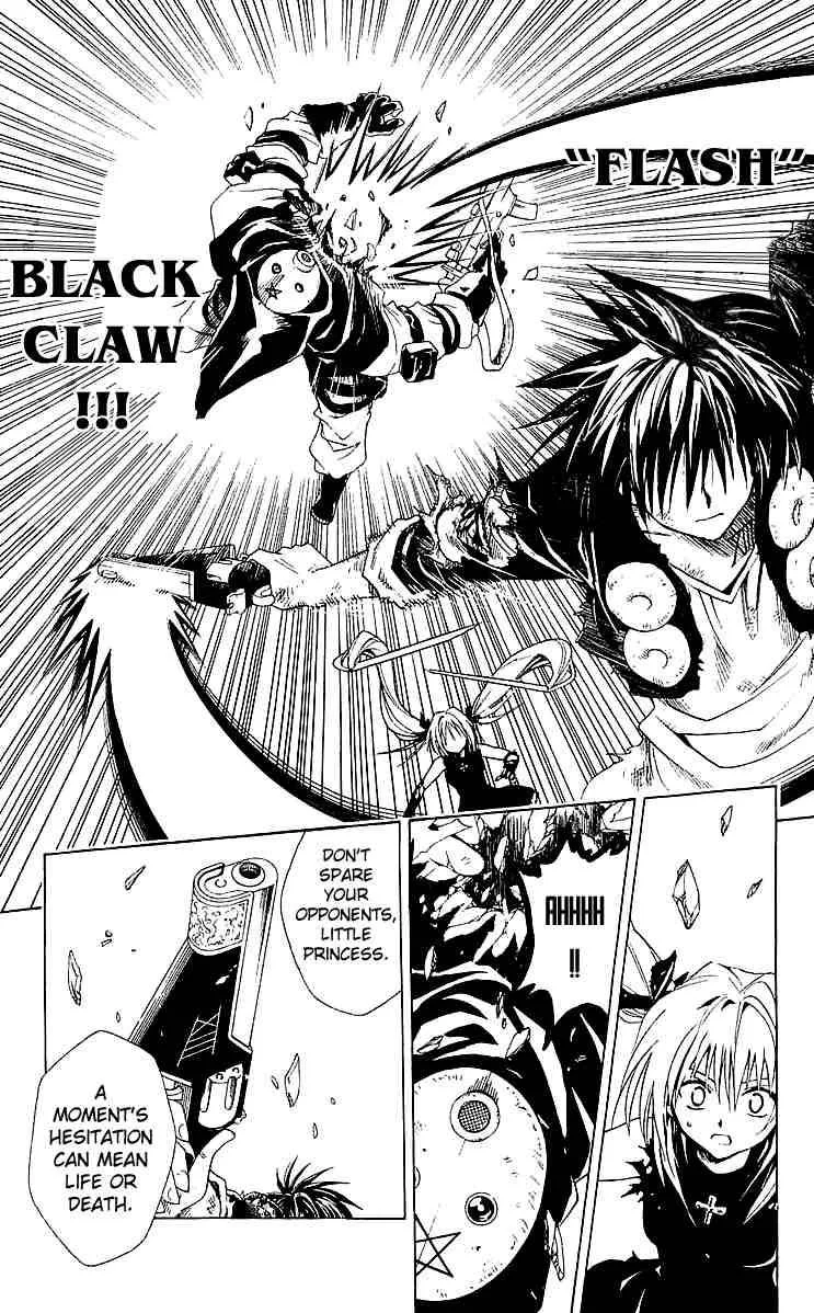 Black Cat Chapter 154 page 9