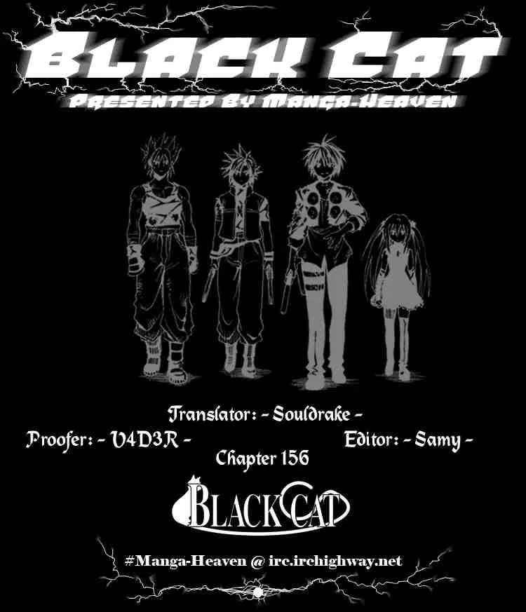 Black Cat Chapter 156 page 21