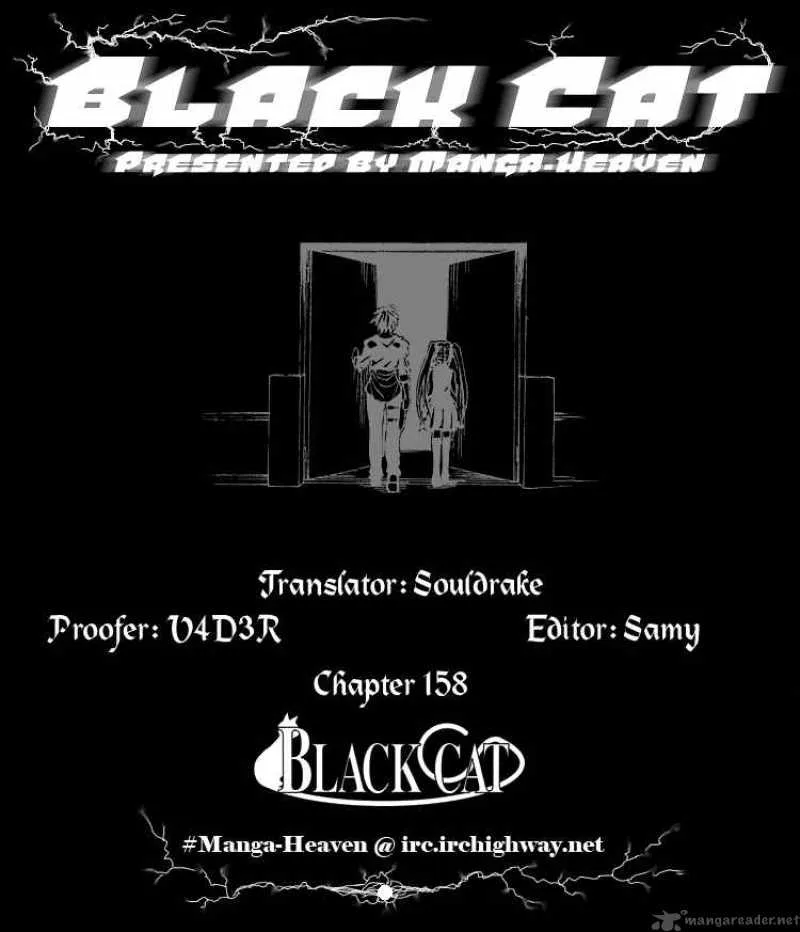 Black Cat Chapter 158 page 19