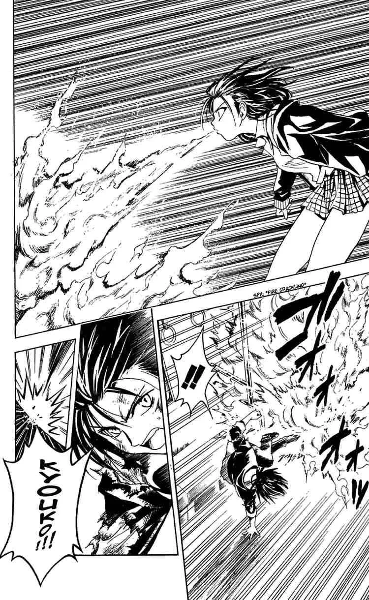 Black Cat Chapter 159 page 11