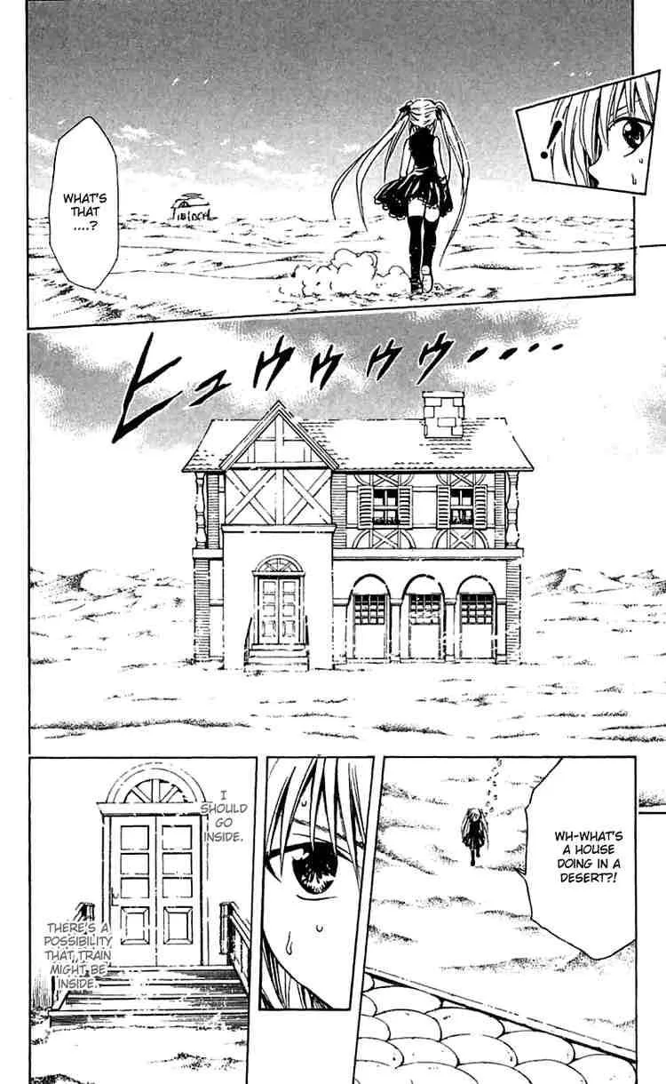Black Cat Chapter 159 page 15