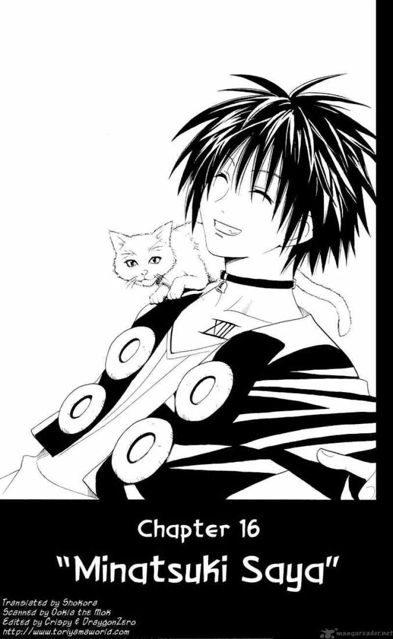 Black Cat Chapter 16 page 4