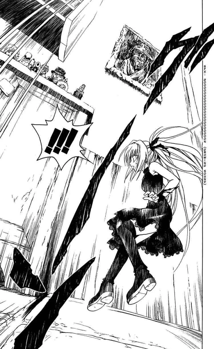 Black Cat Chapter 160 page 6