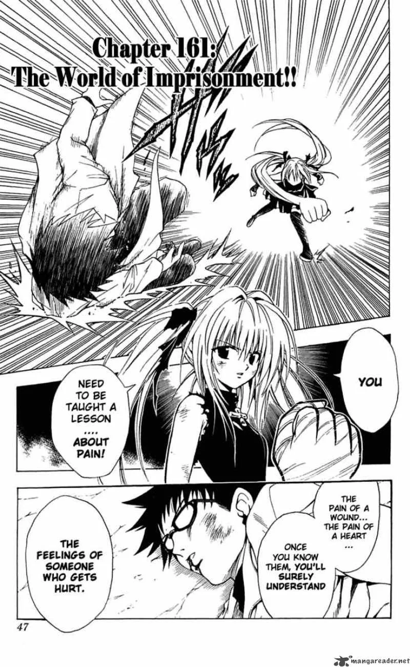 Black Cat Chapter 161 page 2