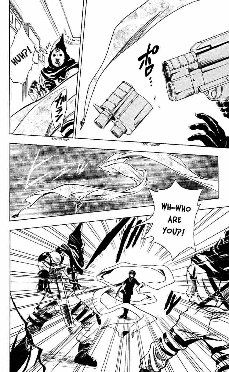 Black Cat Chapter 165 page 12