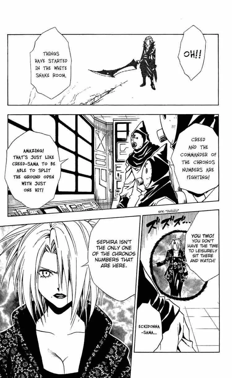 Black Cat Chapter 167 page 7