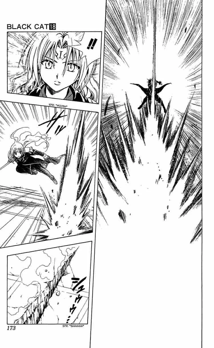 Black Cat Chapter 167 page 5