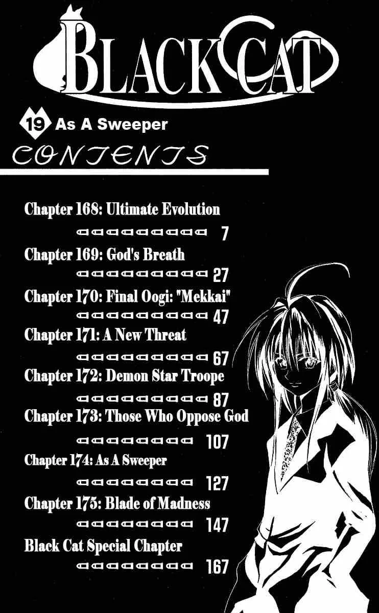 Black Cat Chapter 168 page 2